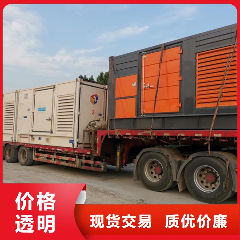 保亭县租赁箱变各种电力设备租赁品种齐全