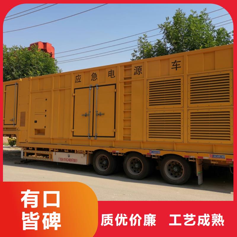 120KW发电机租赁可并机并网提供解决方案