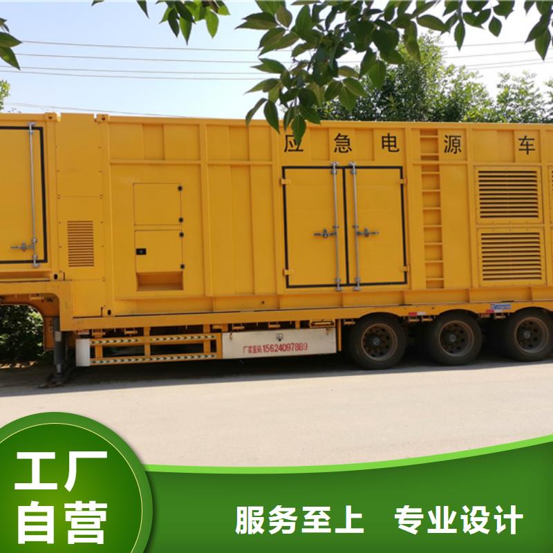 80KW发电机租赁可并机并网