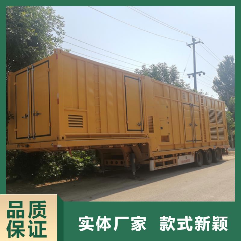 电源车租赁可并机并网