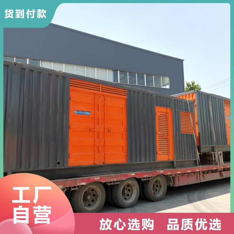 300KW电源车租赁可并机并网