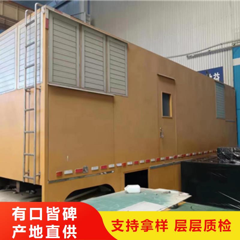100KW电源车租赁并机并网