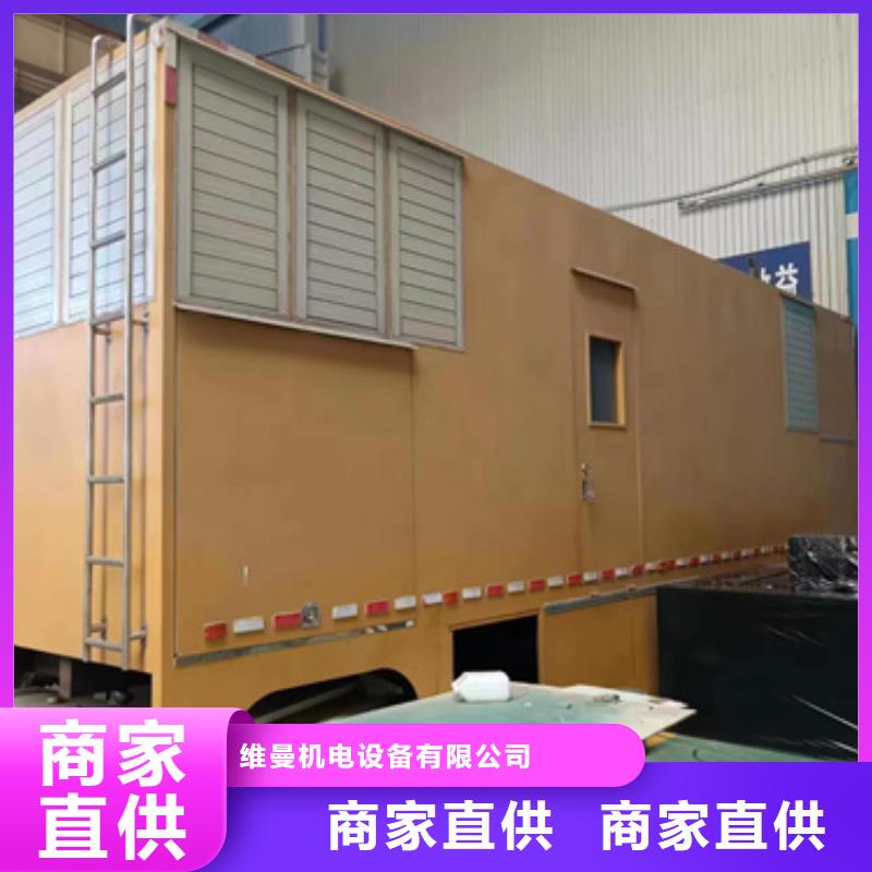 临时变电站出租可并机并网