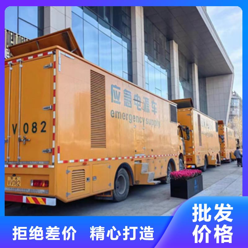 高压发电车租赁可并机并网
