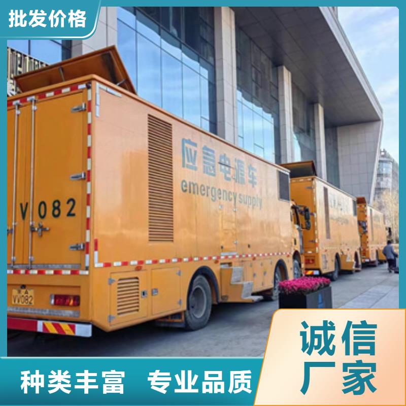 20KV1250KW发电机租赁可并机并网