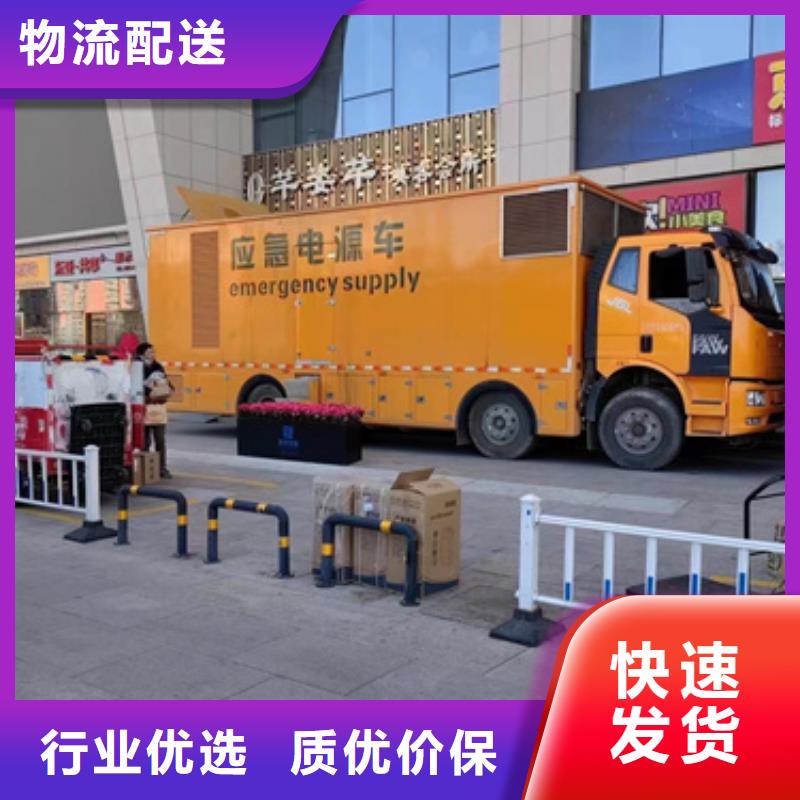 300KW发电机出租