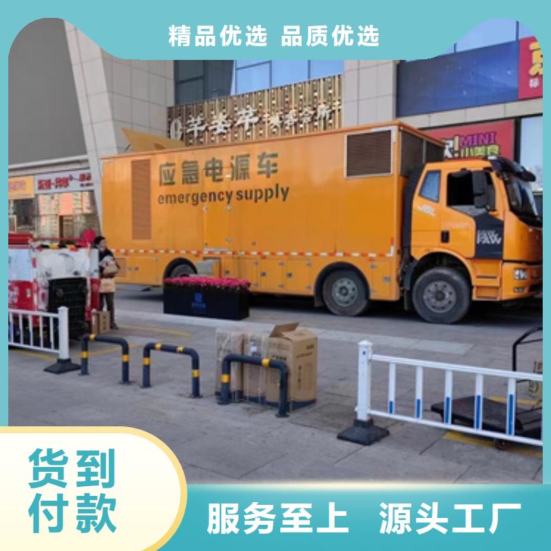 10KV发电机出租可并机并网