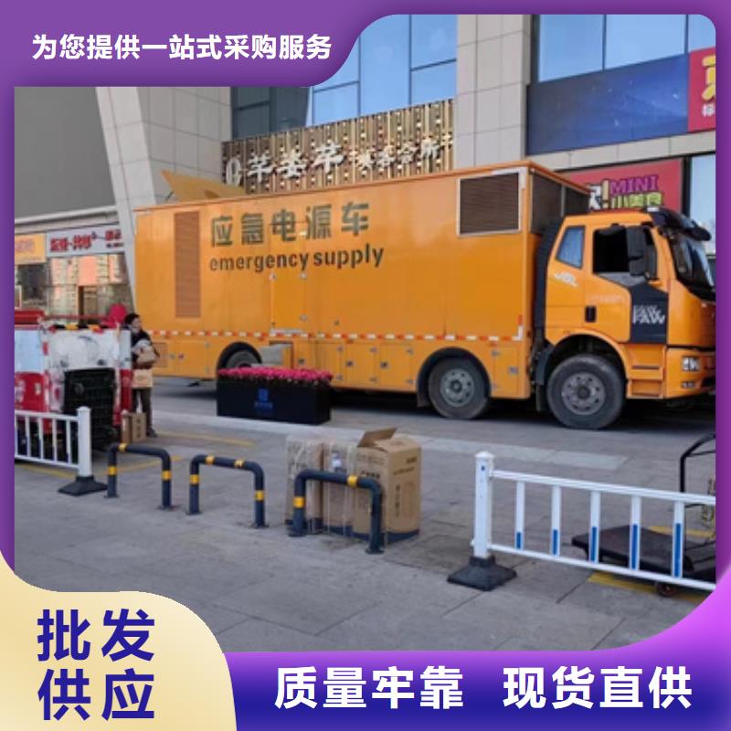 租赁10KV电源车并机并网