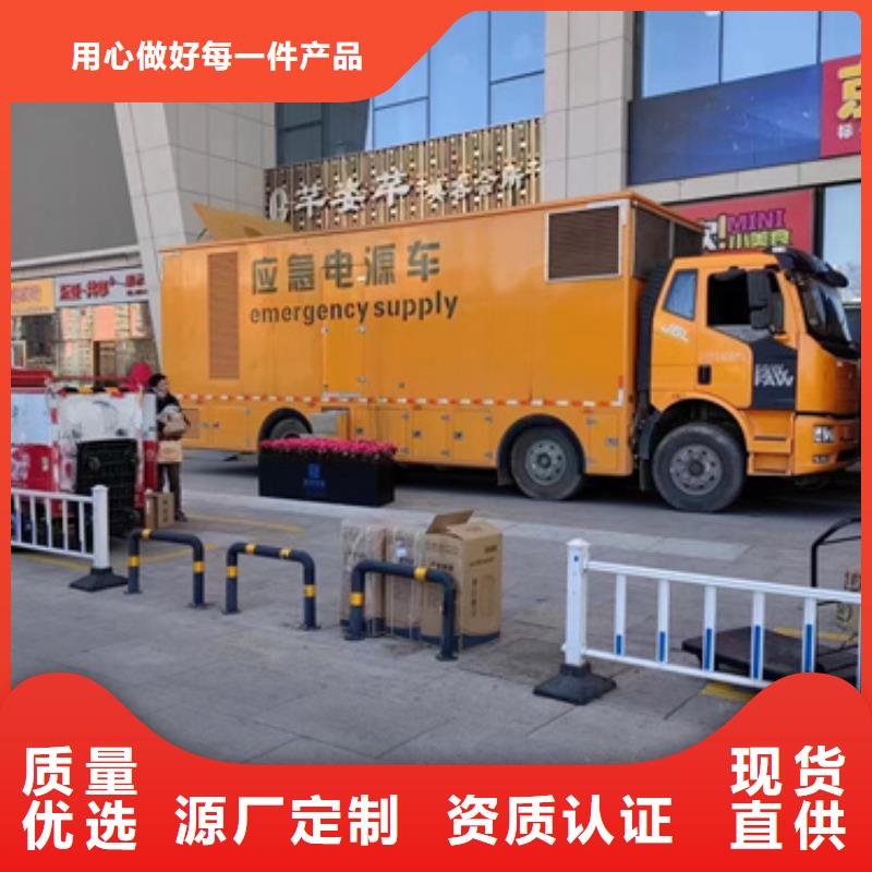 租赁发电机可并机并网