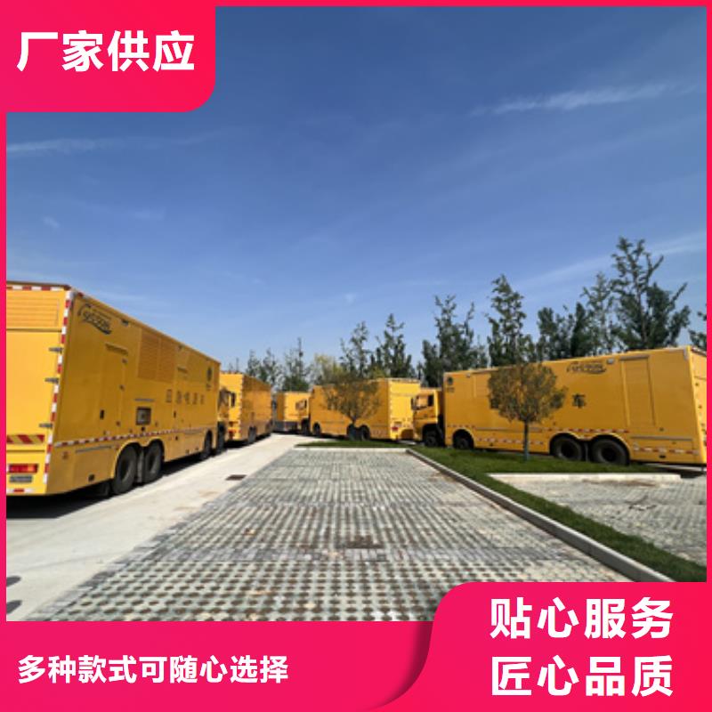 发电机租赁厂家可并机并网