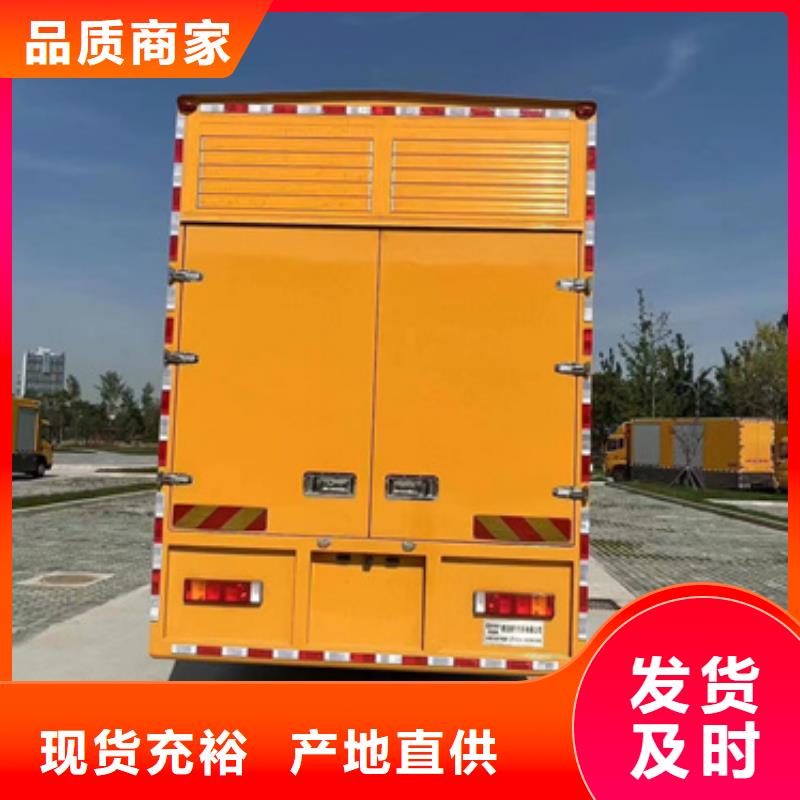 10KV1500KW发电车租赁并机并网