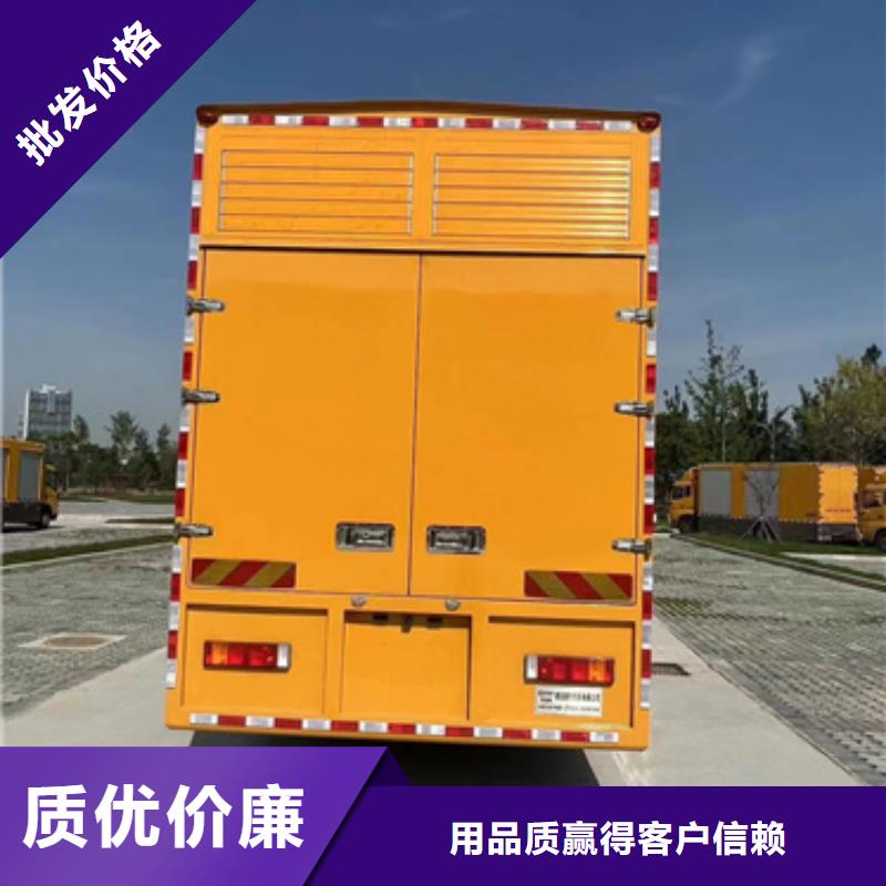 600KW发电机出租信赖
