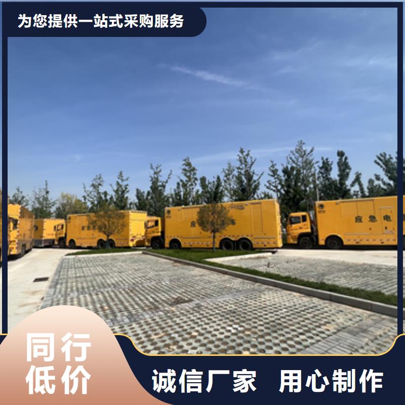 大型发电机出租/租赁-视频-大型发电机出租/租赁_山西省大同市市场覆盖广灵|阳高|忻州|朔州|晋城|吕梁|运城|长治|阳泉等