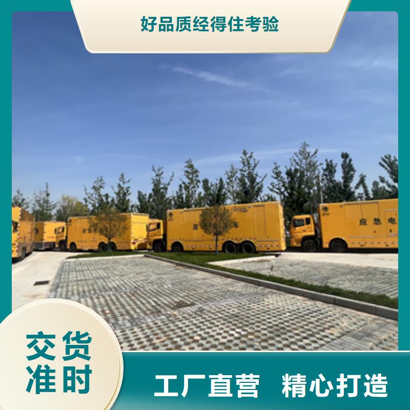 出租400KW发电机