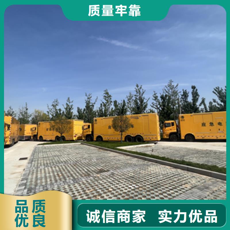 租赁10KV中压车并机并网