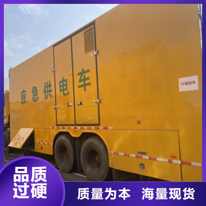 出租1200KW发电机