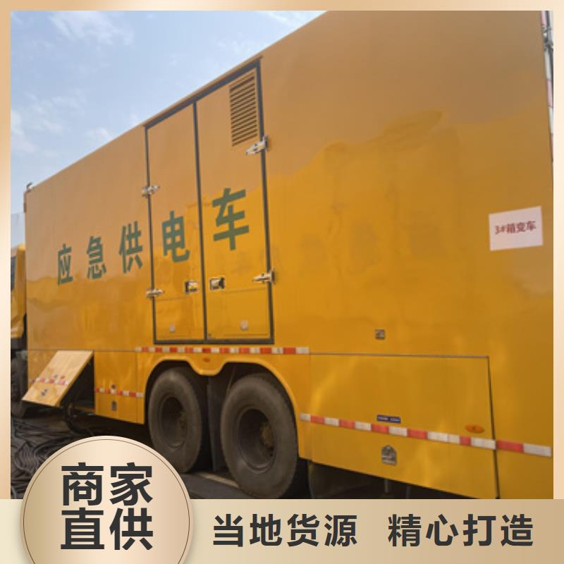 10KV发电机租赁可并机并网