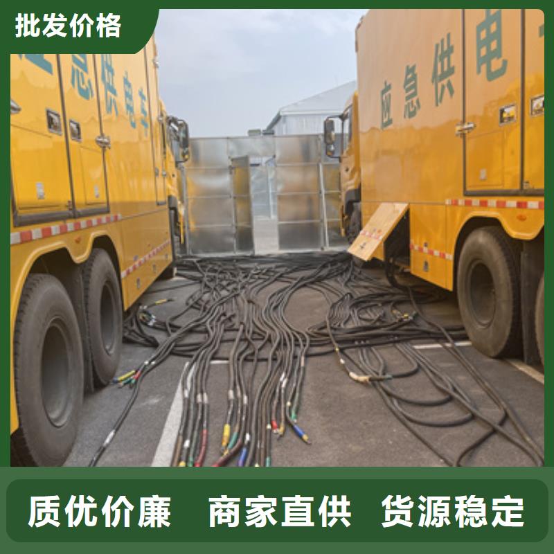 可并网发电机租赁可并机并网