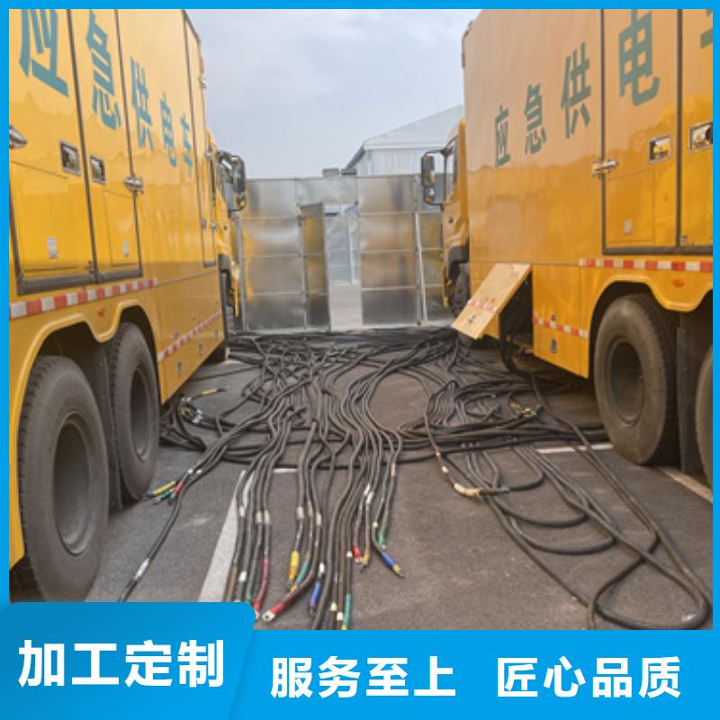 大型发电机出租/租赁-视频-大型发电机出租/租赁(发电机出租)覆盖地域云南省玉溪市易门|红塔|楚雄|德宏|迪庆|保山|昆明|西双版纳