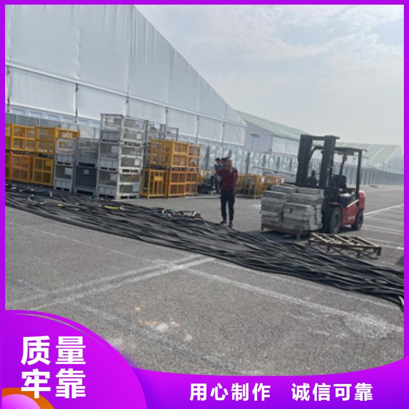 300KW发电机出租可并机并网