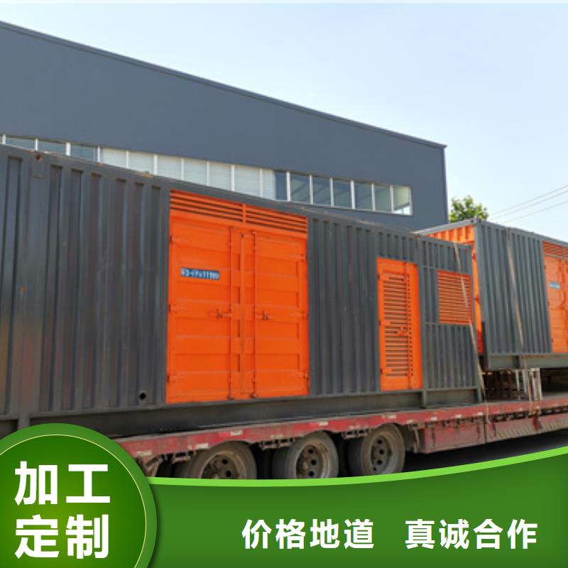 出租100KW发电机