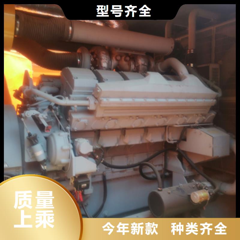 发电机出租可并机并网