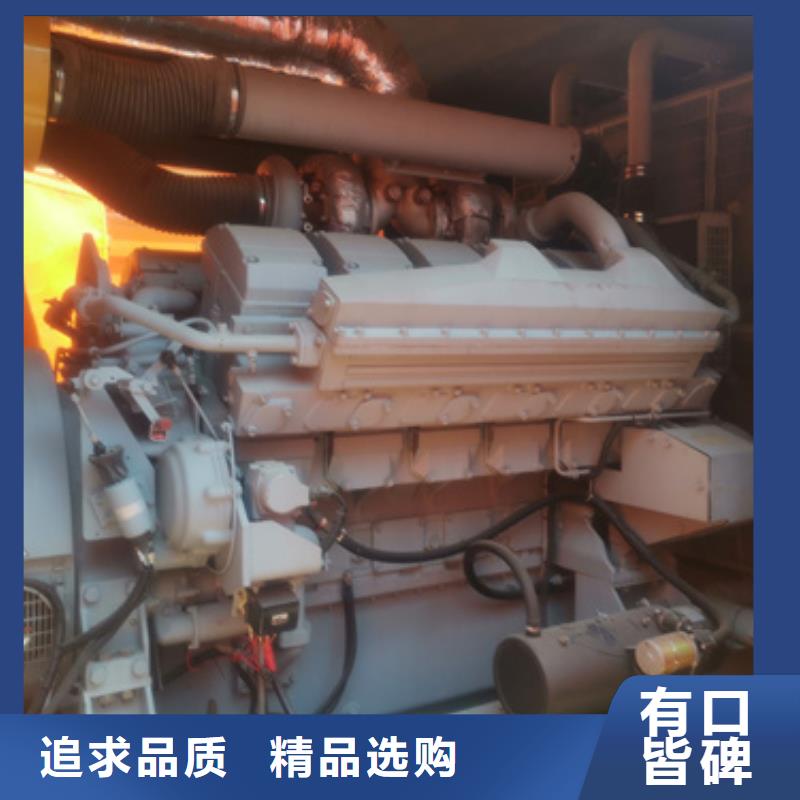 200KW电源车租赁可并机并网