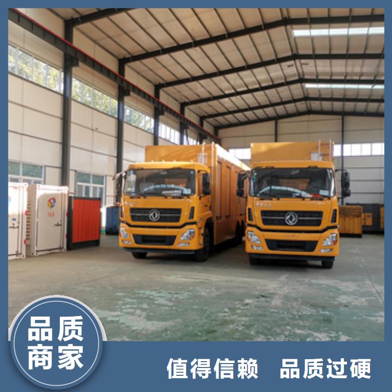租赁UPS电源车可并机并网