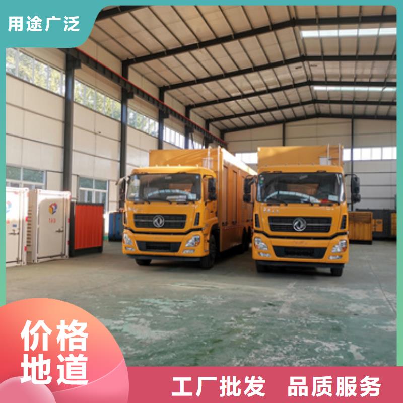 租赁UPS电源可并机并网