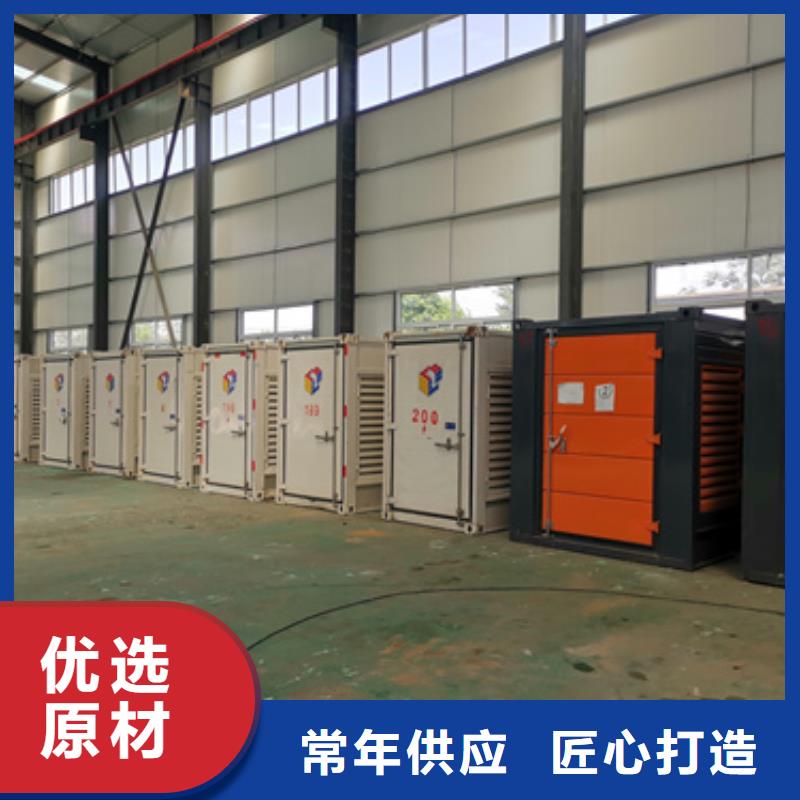 租赁10KV电源车并机并网