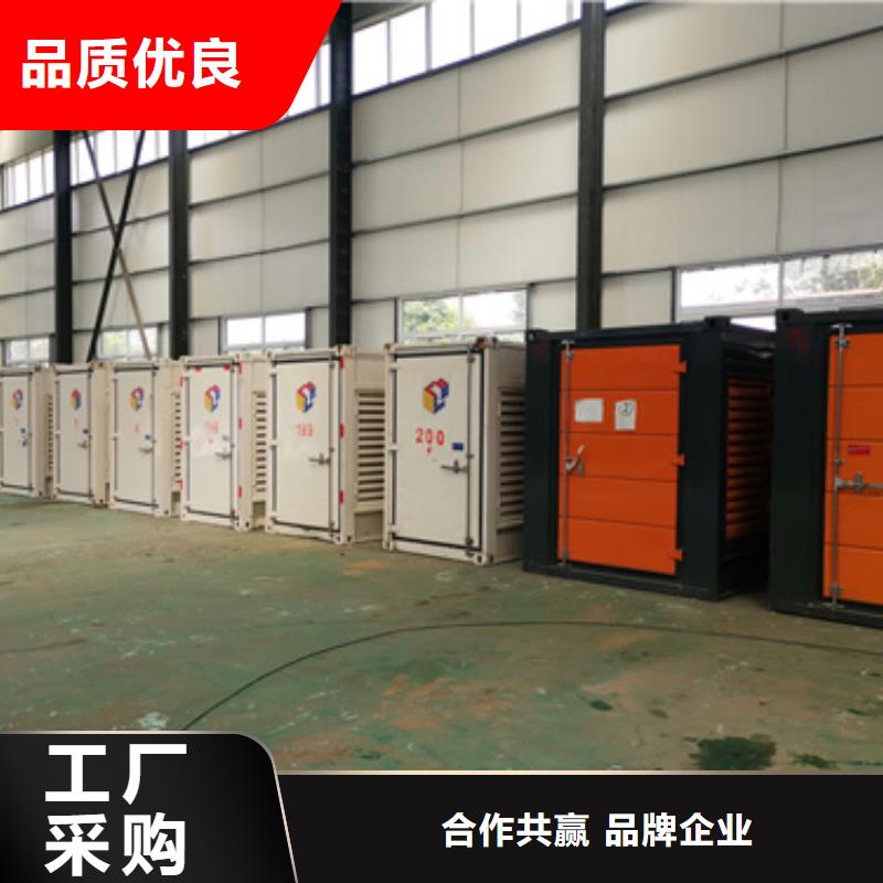 700KW发电机出租可并机并网