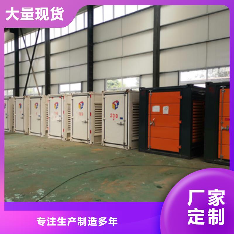 35KV发电机出租可并机并网