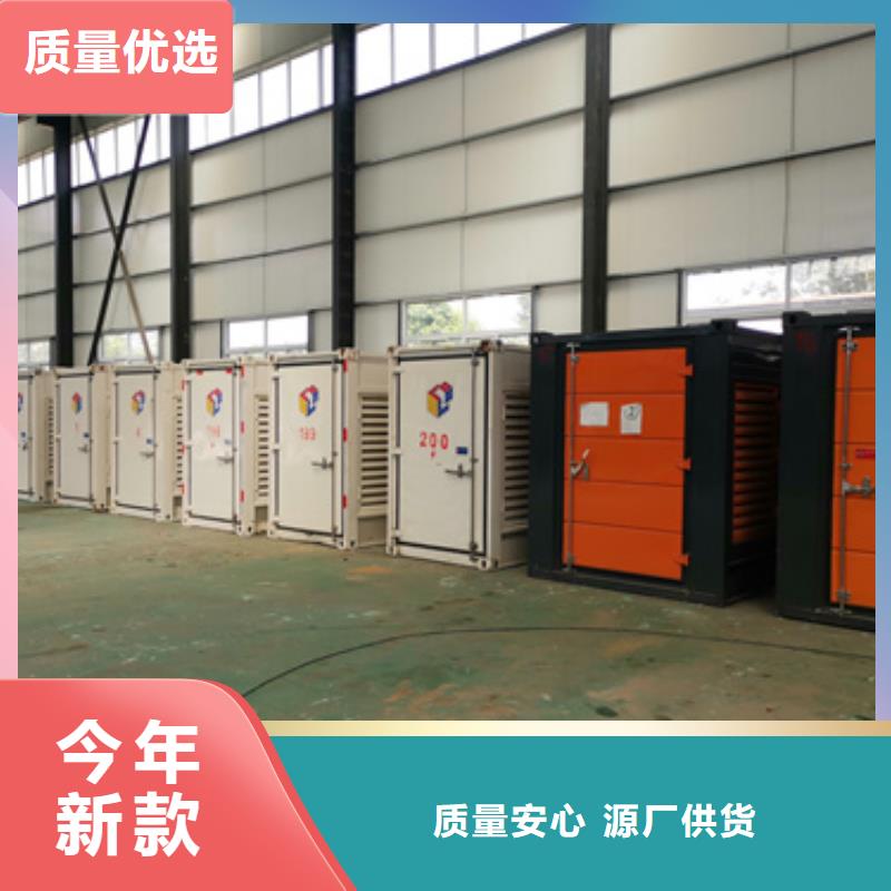 10KV1000KW发电机租赁并机并网