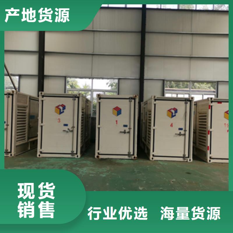 大型发电机出租/租赁-视频-大型发电机出租/租赁|广西省南宁市|横县|宾阳|来宾|钦州|崇左|玉林|梧州|河池