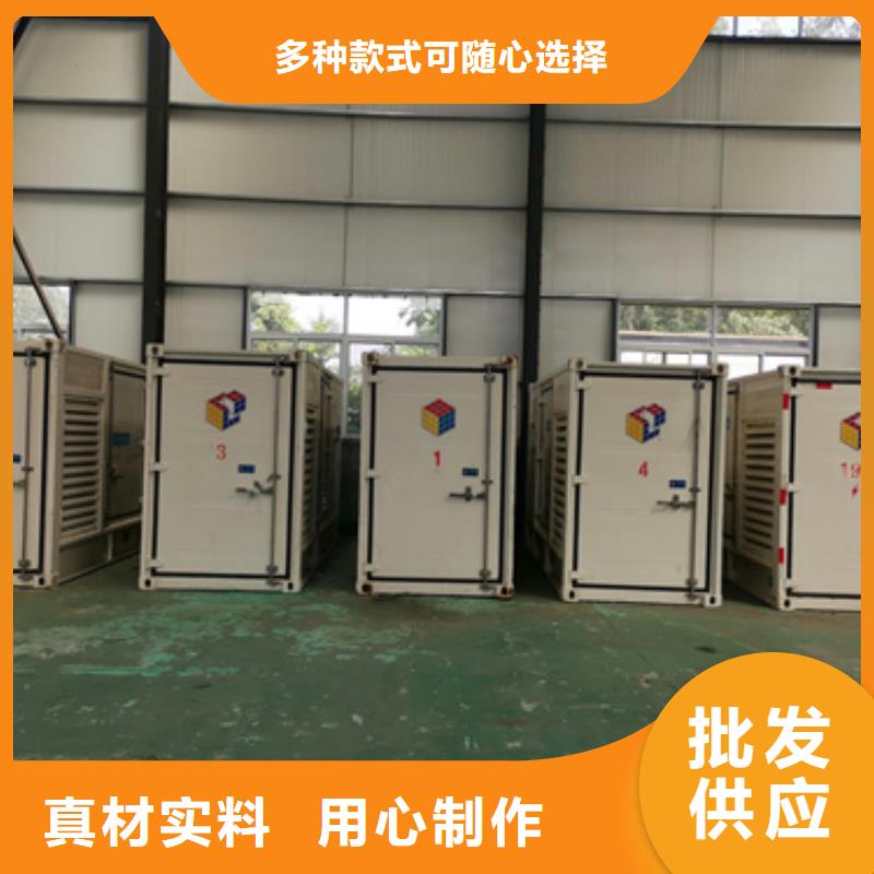 10KV1000KW发电机租赁并机并网