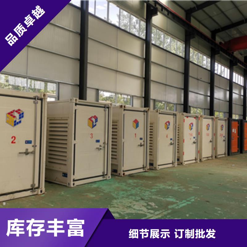 600KW电源车租赁