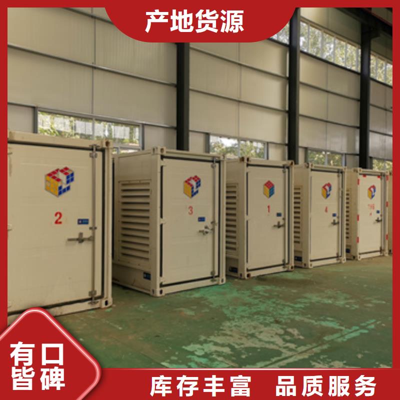 UPS电源车租赁并机并网