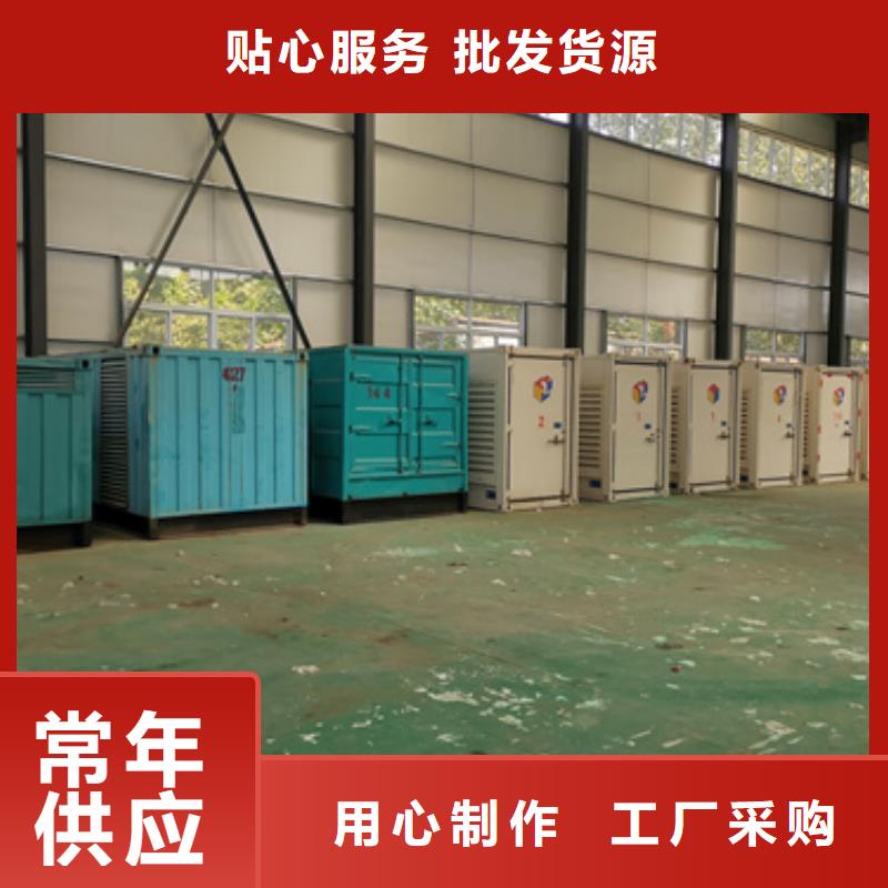 400KW电源车租赁可并机并网