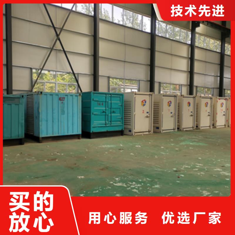 箱变租赁可并机并网