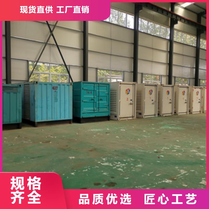 临时变电站出租可并机并网