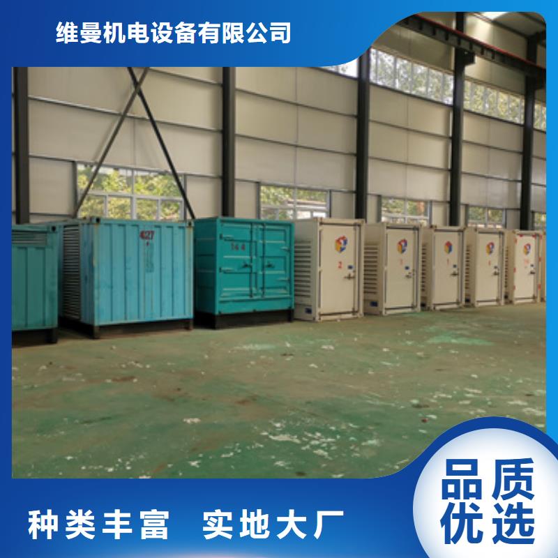 租赁10KV电源车并机并网