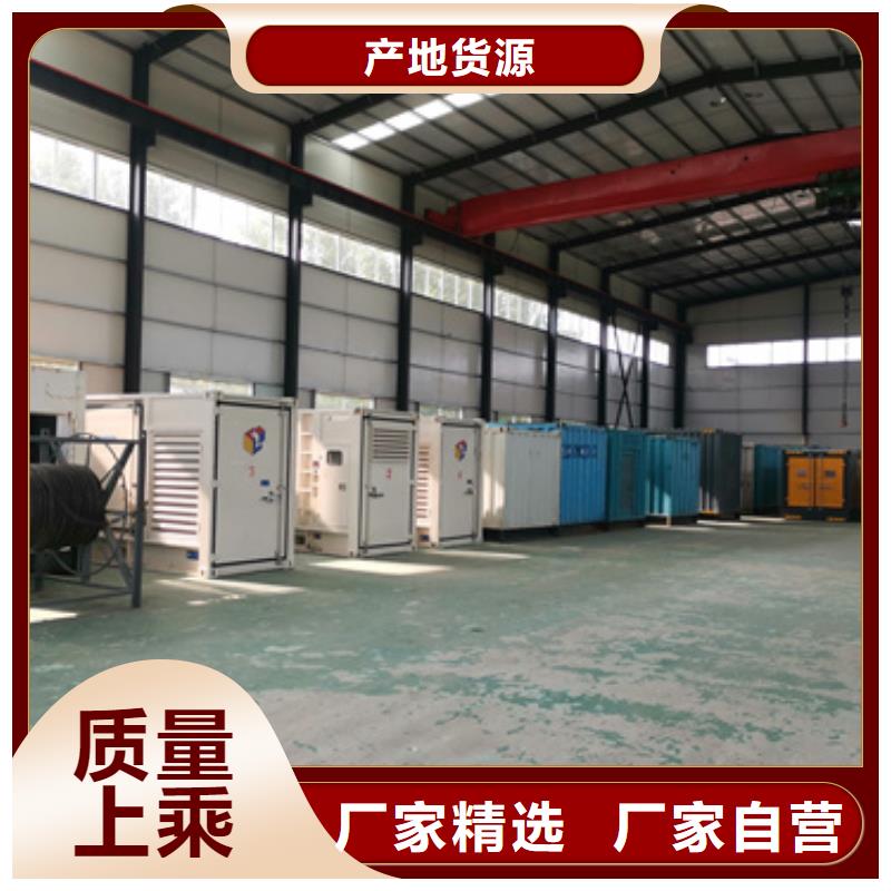 10KV2000KW发电车租赁并机并网