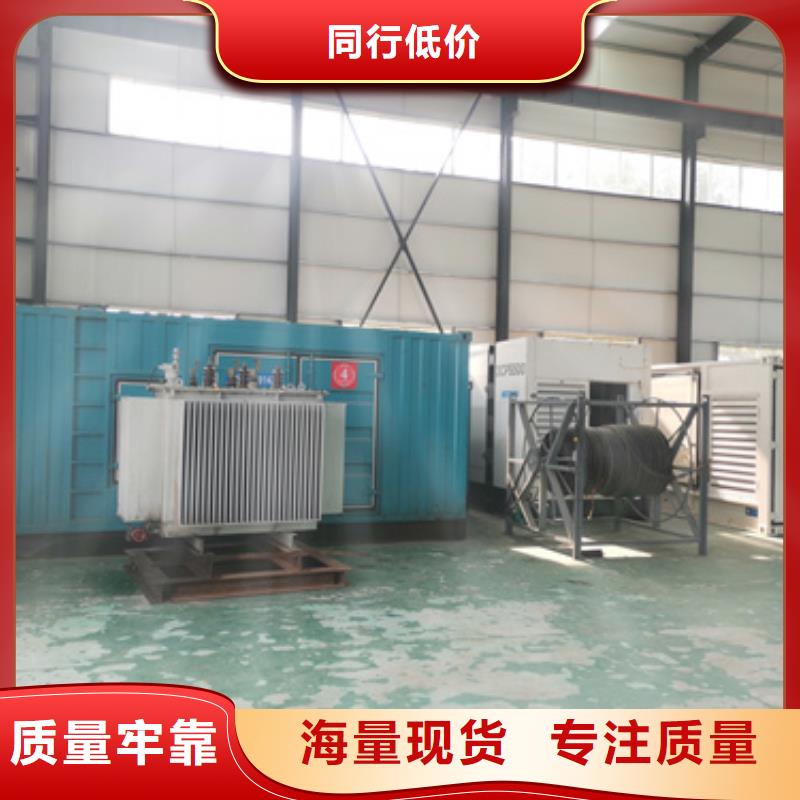 400KW发电机出租