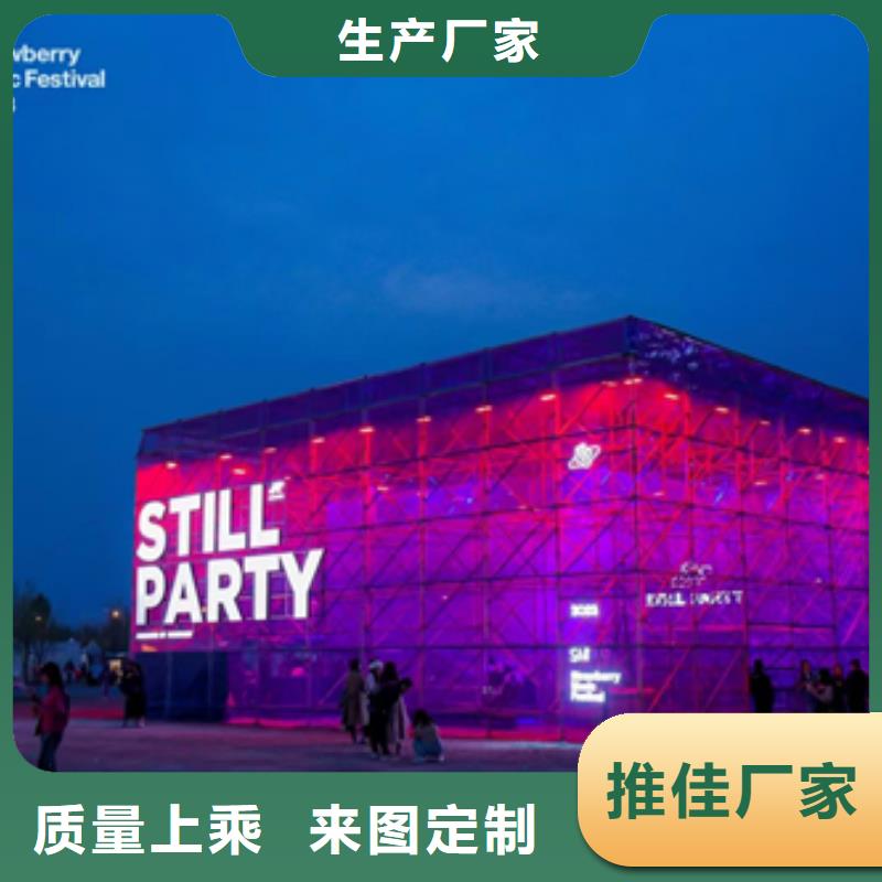 租赁发电车并机并网