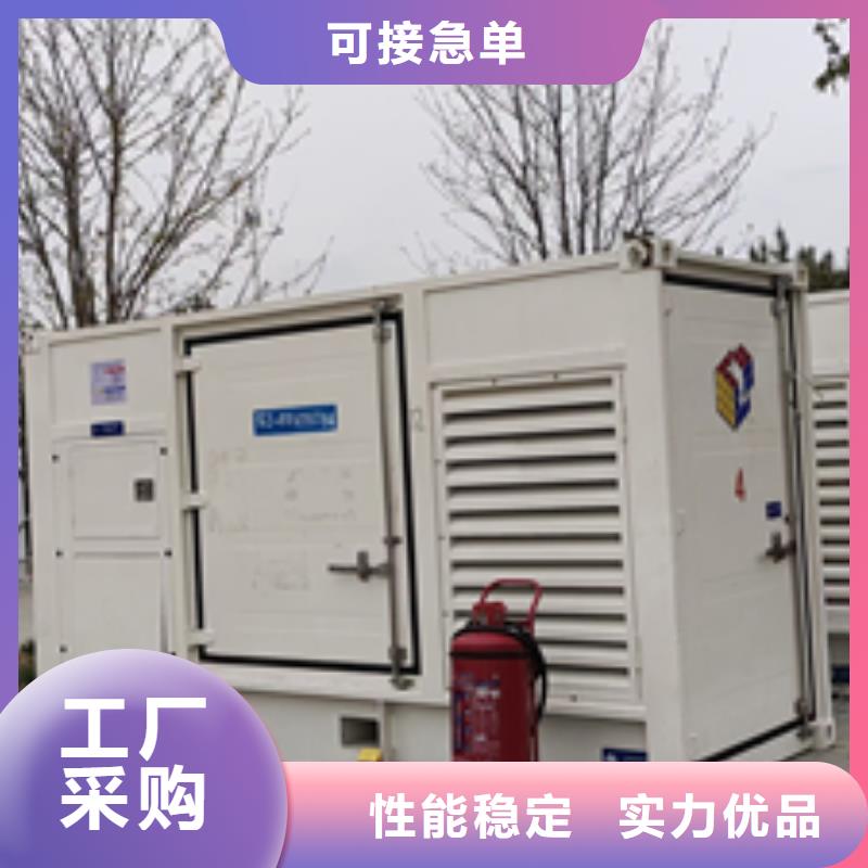 发电机租赁源头厂家欢迎电询
