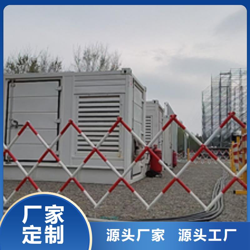 租赁变压器可并机并网