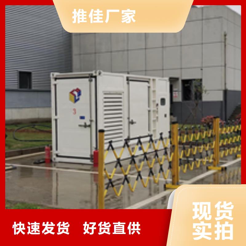 10KV2000KW发电车租赁并机并网