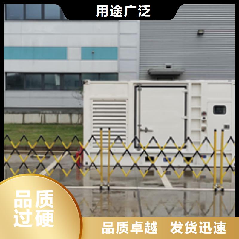 UPS电源车租赁并机并网