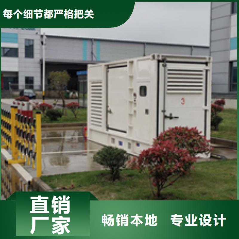400KW电源车租赁可并机并网