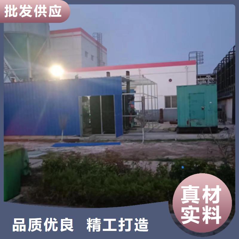 发电车租赁